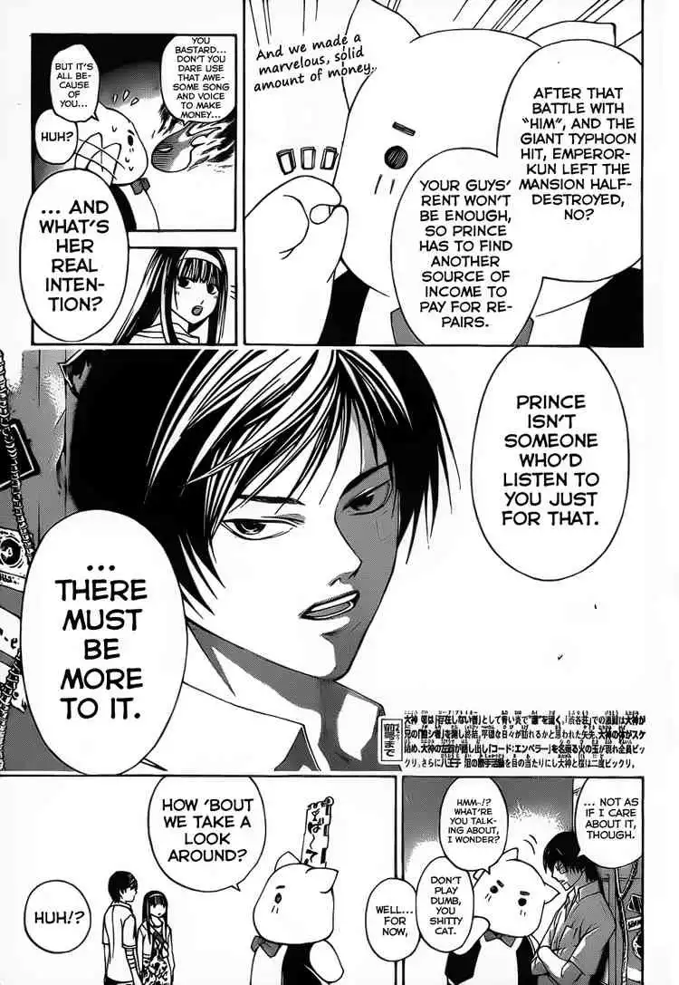 Code: Breaker Chapter 88 6